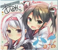 [Kantai Collection ~ KanColle ~] Reproduction Colored Paper Zuikaku & Shokaku COMIC1 ☆ 10/AYUEST