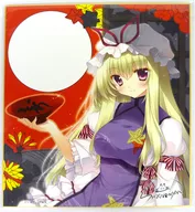 [Proyecto Oriental] Duplicar papel de color púrpura Yakumo / Proyecto Com