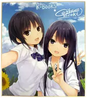 [Original] Duplicate colored paper (Coffee Kizoku) C90 Catalog Purchase benefits / K-BOOKS