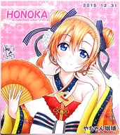 [Love Live!] Kosaka Honoka (Yachan) C89 / Yachan Coffee