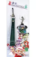[Toho Project] Toho Metal Charm Strap "Totonemigi" 2009 / Aisuito (iSweets)