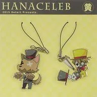[Original] Acrylic Key Strap 2 Piece Set Yellow Set Retort C88 / Hana Celeb