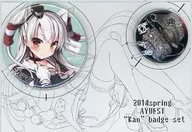 【艦隊これくしょん～艦これ～】缶バッジ2種セット 天津風＆連装砲くん(あゆや) 2014 Spring/AYUEST