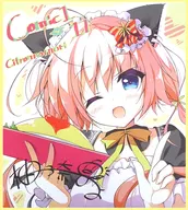 [Original] Papel colorido duplicado (柚子奈 Hiyo) COMIC1☆ 11 / Shitone no mori