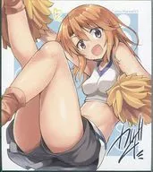 【偶像大师】会场限定迷你色纸结城晴(カヅチ)C93/Sweet Avenue