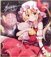 [Proyecto Oriental] Reproducción de papel de color Frandol Scarlett (Hichura) /com Planning