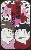 【おそ松さん】花札缶バッジ  桜に赤短 おそ松＆トド松(空田) 2016.5/不適合者