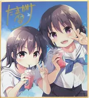 [with signature] [Original] Mini Replicated Colored Paper (Tamakake) C94 / Tamakakeya Special