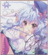 [Original] Mini Duplicate Shikishi (Izumi Tsusu) C95 / Jade Tei