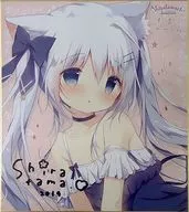 [Assinado] [Original] Papel colorido duplicado (Shiratama) Tama Talk / Shiratamako