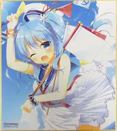 [Original] Reproduction colored paper Sailor / com planning
