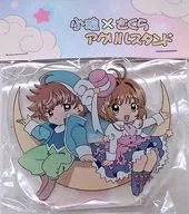 [Cardcaptor Sakura] Acrylic Stand Figure Li-Shoro & Kinomoto-zakura (Nekoda Komachi) / Nekomita-Kumeberosu