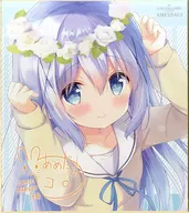 [Is the Order a Rabbit?] Replica Colored Paper Chino (Candy Cone) C94 / Candy Rabbit