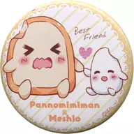 [Original] Can Emblema Pannomiman & Meshio (Pan) / Pannomimi