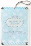 【新撰組黙秘録勿忘草】アクリルパスケース(尾姫) /式