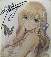 【オリジナル】複製色紙 蝶(Tony) C97/T2 ART WORKS