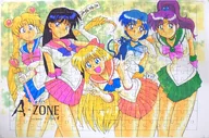 【セーラームーン】ジグソーパズル(あずまきよひこ) /A-ZONE