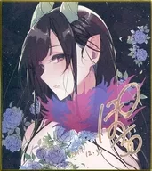 [Original] Mini Reproduction Colored Paper Senya (Pochi) C97 / Pochi Hut.