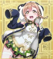 【ラブライブ!】複製色紙 国木田花丸(酔っ払い鬼?) 2018.11/corori