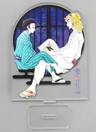 【鬼滅の刃】煉炭浴衣アクリルスタンド（大） 竈門炭治郎＆煉獄杏寿郎(まちこ) /hamicco