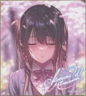 【オリジナル】ミニ色紙コレクション kiss me 水澄華実(ピロ水) はにかみ、彼女は恋をするオンリーショップオンライン/メロンブックス