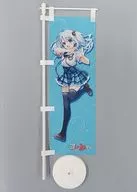 [Original] Desktop Mini Nobori C100 / Chilypolka Special
