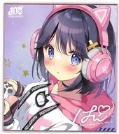 【オリジナル】トレーディングミニ色紙 妹ちゃん(ぱん) C100/ぱんのみみ