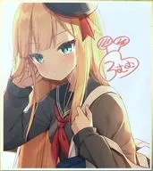 [Fate] Reproduction Colored Paper Reines El-Melloi Archisorte Air Comike C98 / Mummu Privilege