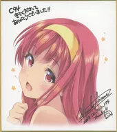 [Tokimeki Memorial] Mini Colored Paper Fujisaki Shiori C94/HIGH RISK REVOLUTION