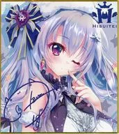 [Original] Mini Replica Colored Paper Pattern B (Izumi Tsubasa) C101 / Hisuitei