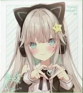 [Original] Duplicate Color Paper (Hoshi) C101 / Usagi no.