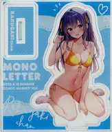 [Original] Acrylic Stand Rakugaki-chan (Karutamo) C102 / Mono Letter