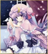 【 Toho Project 】 Reproduction colored paper Patchley Norledge (Miya Surisa) / com planning