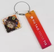 【神】壓剋力掛件SET核桃(6U☆)C100/ETERNAL LAND