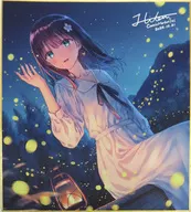 [Original] Papel colorido duplicado (Hiten) C101/Hitenkei