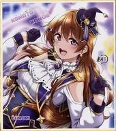 [Love Live!] Duplicate Shikishi Omi Hikata (Ebrios Oni?) C101/corori