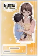 【オリジナル】アクリルフィギュア 絵柄E(凪雄) 凪雄展/とらのあな