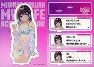 【原創】我的兒媳A5壓剋力立牌殘夜(美和Be櫻)美和Be櫻酒店/Melonbooks