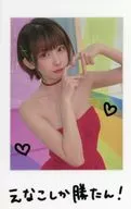 [Original] Cheki Style Sticker Only Enako has won! (Enako) C101 / Enakomyu
