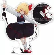 [Toho Project] Toho Aksta Hongmago Bothrurimia (満丸 mandarine orange) 22nd Hakure-jinja Annual Grand Festival / Tamanotsuyu