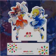 【東方Project】アクリルスタンド 東方オトハナビ 博麗霊夢＆霧雨魔理沙(あずまあや) 東方オトハナビ超お祭り限定版購入特典/COOL＆CREATE＆メロンブックス