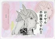 【オリジナル】A5アクリルフィギュア(かぶらな) C104新刊購入特典/アポカリプス煮浸し＆メロンブックス
