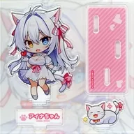 【オリジナル】アクリルジオラマ アイナちゃん(Mauve) C102/WATA★PUNCH
