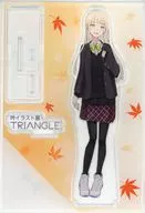 【オリジナル】アクリルフィギュア 絵柄F(吟) 吟イラスト展 TRIANGLE/ヲヨヨ＆とらのあな