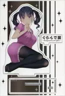 【オリジナル】アクリルフィギュア 絵柄C(ぐらんで) ぐらんで展～Temptation of tights～/ツクルノモリ