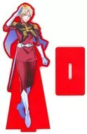 【機動戦士Gundam GQuuuuuuX】大佐アクリルスタンド 赤 シャア・アズナブル COMIC CITY SPARK 20-day1/うに蔵