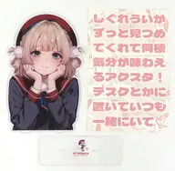 【バーチャルYouTuber】BIGサイズアクリルスタンド しぐれうい(藤崎ひかり) C106/Frenchletter