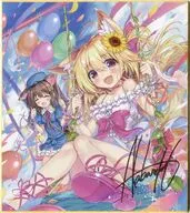 【オリジナル】複製サイン入り色紙 ブランコ(アカバネ) /zebrasmise