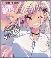 【オリジナル】複製サイン入り色紙(ななかまい) C105/NANACAN