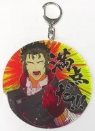 【Fate シリーズ】アクリルキーホルダー 土方歳三(さみ) C102/Object dump＆HWS